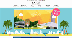 Desktop Screenshot of exion.jp